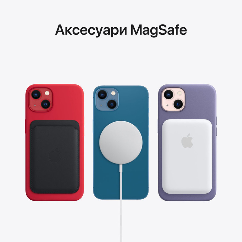 Смартфон Apple iPhone 13 128Gb Green